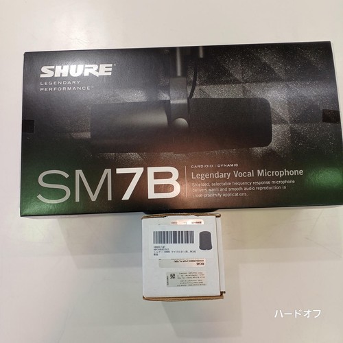 Podcast studio microphone - studio,